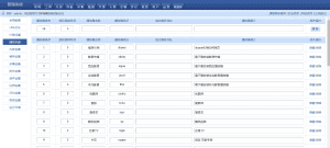 图片[3]-苹果cms影视系统官方版持续更新-搭建视频教程及介绍-青狐资源网