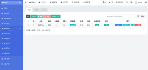 图片[1]-红盟发卡网个人虚拟商品商城支持对接自己得易支付-青狐资源网