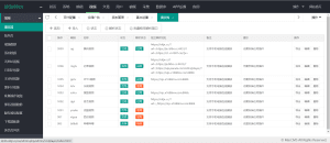 图片[6]-完整无错-绿豆影视5.8、安卓苹果双端详细搭建源码视频教程-青狐资源网