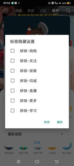 青狐资源网，源码网，站长亲测源码，软件，项目资源！如果您有优质资源也来这里发布吧!