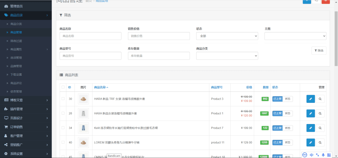 图片[7]-最新红蟹外贸系统商城-多国语言-多种支付-青狐资源网