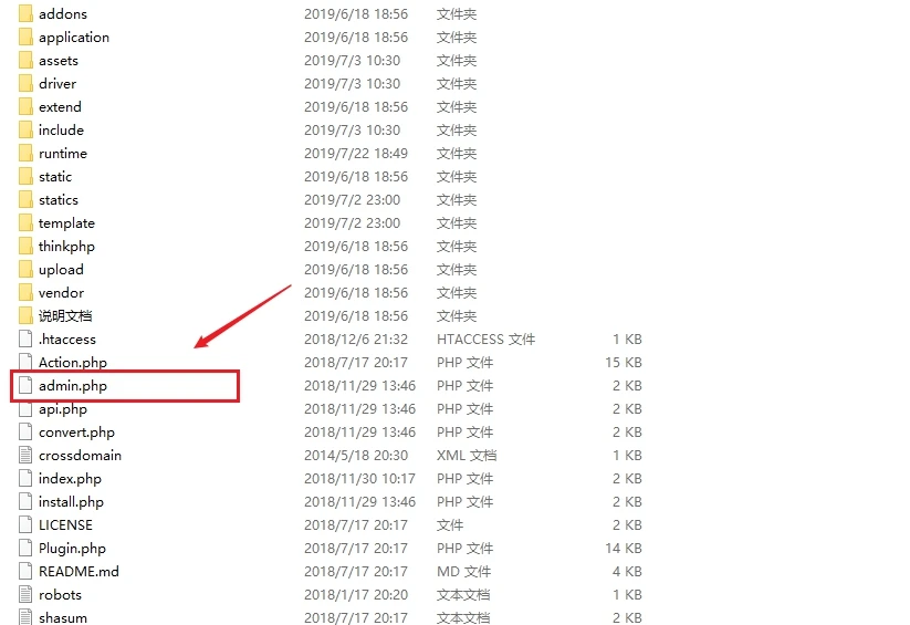 修改苹果CMSv10后台登陆路径后-伪静态也要相应设置-重要-青狐资源网