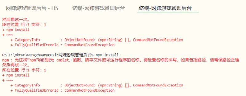 app版有奖猜歌游戏系统源码-青狐资源网