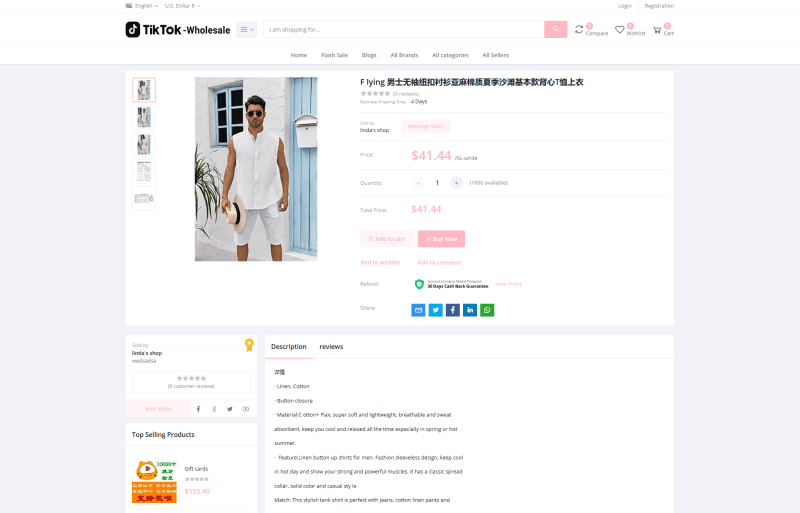 最新TikTok多语言商城系统源码+落地页 附搭建教程-青狐资源网