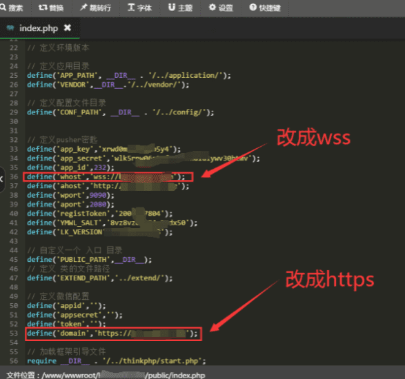 九牧云卡密版客服系统卡密运营版源码教程-青狐资源网