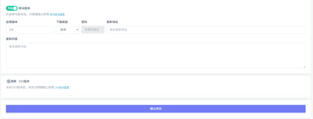 图片[12]-神马TV9.0版本原生app打包源码-含直播版本-青狐资源网