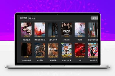 神马TV9.0版本原生app打包源码-含直播版本-青狐资源网