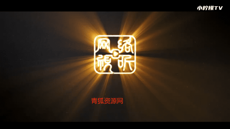 图片[3]-神马TV9.0版本原生app打包源码-含直播版本-青狐资源网