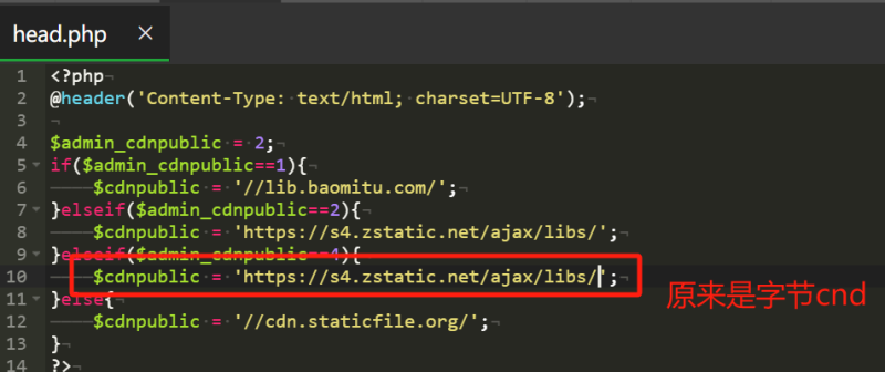 易支付无法登录按钮点不开/各个功能有时候打不开/支付不出码/回调不正常 等问题解决办法-青狐资源网