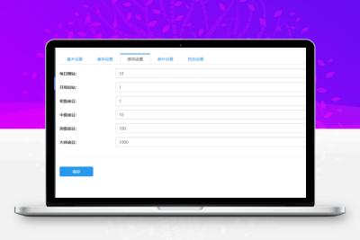 多人斗地主/休闲斗地主小游戏/开房斗地主/欢乐斗地主/周边斗地主小游戏源码/搭建教程-青狐资源网