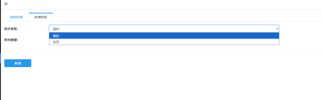 图片[3]-多人斗地主/休闲斗地主小游戏/开房斗地主/欢乐斗地主/周边斗地主小游戏源码/搭建教程-青狐资源网
