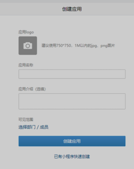 图片[8]-极致外链系统配置参数获取教程-青狐资源网