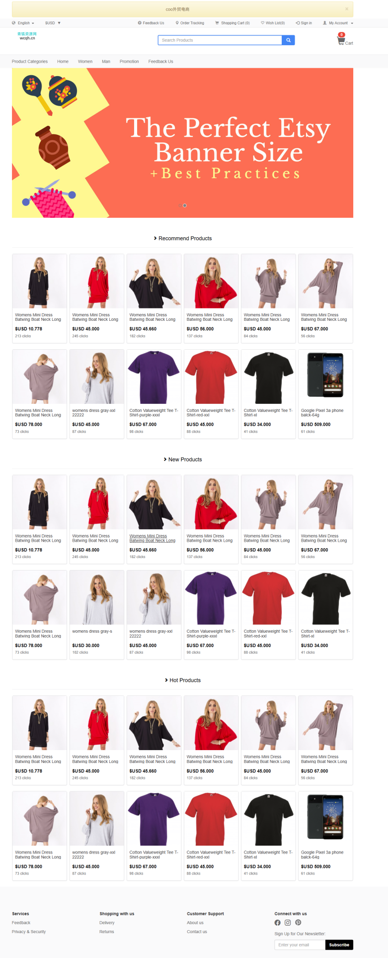 图片[1]-coo外贸商城系统-可嵌入tiktok等-简单部署-多语言商城-青狐资源网