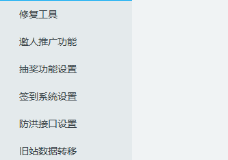 图片[7]-虹云商城虚拟资源商城-彩虹云商城基础上功能再次增强-推荐-青狐资源网