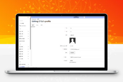 外贸站商城tiktok商城源码系统-青狐资源网