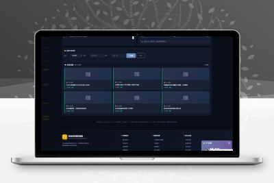 黄金AI工具系统/实时股价/实时新闻数据源码-含教程-青狐资源网