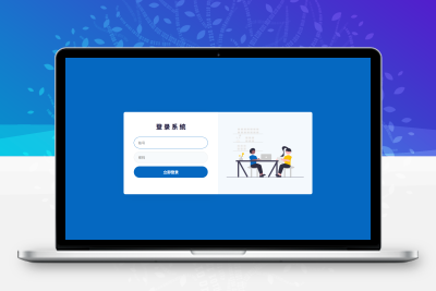 引流推广管理活码系统/随机跳转防红系统-青狐资源网