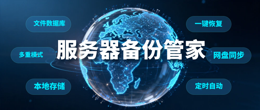 图片-青狐资源网
